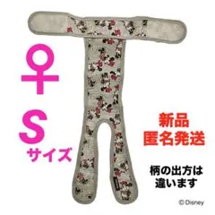 Item thumbnail for item 9d8885f6-a9e5-4b5f-a2af-bb7e0fab5165