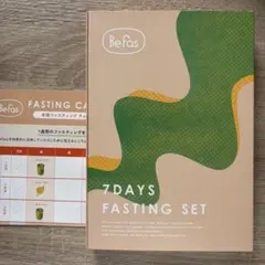 Be fas 7DAYS FASTING SET ファスティング - メルカリ
