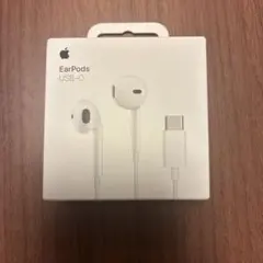 【新品•未開封】Apple EarPods USB-C 純正