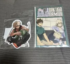 ヒロアカ ダイカットステッカー 文房具カフェ ポストカード 爆豪