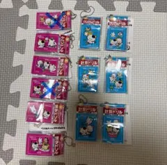 タマ&フレンズの計算・漢字ドリルキーホルダー1.2