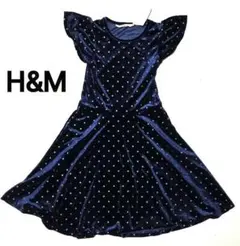 新品タグ付H&M 星柄 ベルベット ワンピース ネイビー [135/140]
