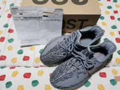 adidas Yeezy Boost 350 V2 グレー　28.0
