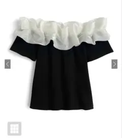 grl オーガンジー フリルオフショルダー トップス