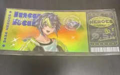 にじさんじ　伊波ライ　ハーフアニバ　チケット風カード