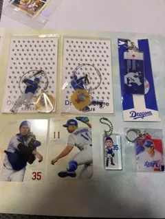 中日ドラゴンズ 応援グッズ キーホルダーセット