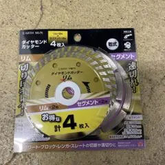 Item thumbnail for item ebb401ad-6904-467d-a7b6-f09dc29956a1