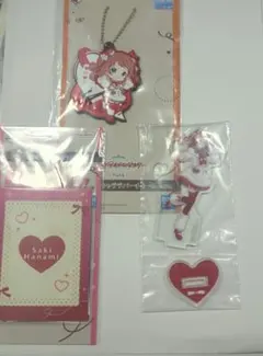 学マス　一番くじ　花海咲季　G賞＆H賞＆I賞