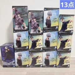 呪術廻戦 プライズフィギュア まとめ売り13点