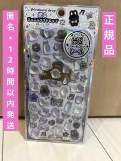 dai様 リクエスト 2点 まとめ商品