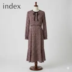 【新品タグ付】index 小花柄ロングワンピース ボルドー リボン きれいめ