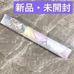ポケモンカードゲーム　ポケモンプレイマット　ナンジャモ　新品未開封品