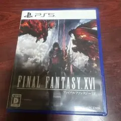 FINAL FANTASY XVI PS5