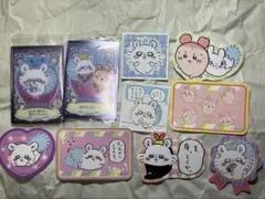 ちいかわ　モモンガ　かにちゃん　カード＆シールセット