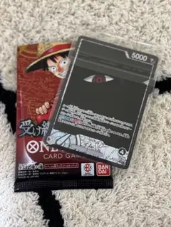 ワンピース カードゲーム 受け継がれる意志　1ボックス開封SR Ｌ　イム　セット
