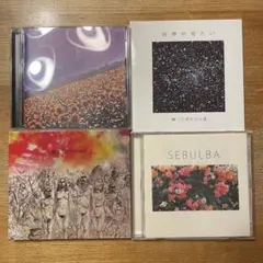 2026年最新】踊ってばかりの国の人気アイテム - メルカリ