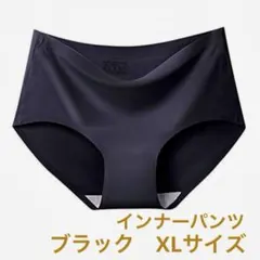 水着インナーショーツ　XL 黒　ブラック　スイムショーツ　水陸両用　ヨガ