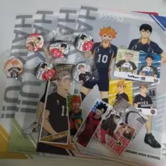 ハイキュー!! くら寿司コラボ まとめ売り その他 クリアファイル 全種類