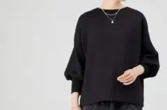 美品BEARDSLEY ダンボールパフトレーナー ブラックのサムネイル