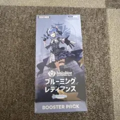 Item thumbnail for item fa2ed404-85cd-4698-be84-ab633809aca5