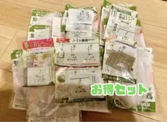 【送料無料】 悠香 泡立ちネット+サンプルおまけいっぱい