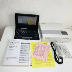 美品】CASIO Ex-word 電子辞書 XD-A8500BS ブラック - メルカリ