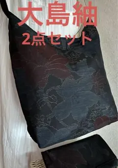 Item thumbnail for item 5bc020ef-4d63-45e4-a256-2a61cac556db