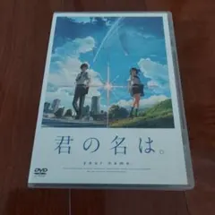 Item thumbnail for item 2551f573-c971-4c04-871b-ac80cdc7ecaa