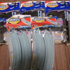 Item thumbnail for item 3d98c17f-4a91-4654-a398-6d0e00a919c4