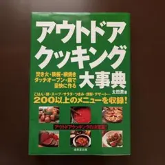 tiare。✤断捨離中✤処分予定多数様 リクエスト 2点 まとめ商品