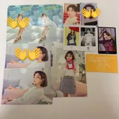 twice ジヒョ トレカ