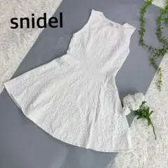 しまりす様 リクエスト 2点 まとめ商品