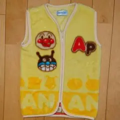 アンパンマン スリーパー ベスト もこもこ フリーサイズ 新生児～ 黄色