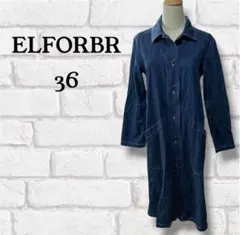 ELFORBR デニムロングワンピース 36 ブルー系 レディースのサムネイル