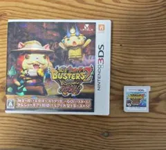 B-499 妖怪ウォッチバスターズ 2点まとめ売り レベルファイブ 妖怪ウォッチバスターズ2 秘宝伝説バンバラヤー ソード 3DS