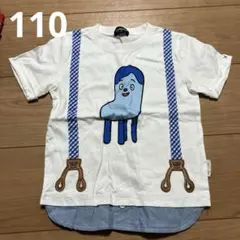 klädkåp 110 キャラクターTシャツ　コッシ- みいつけた　イス