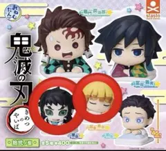 2025年最新】おねむたん 鬼滅の刃 拾ノ型の人気アイテム - メルカリ