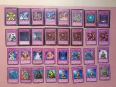 遊戯王OCG 初期 魔法・罠カード まとめ売り 23枚 - メルカリ