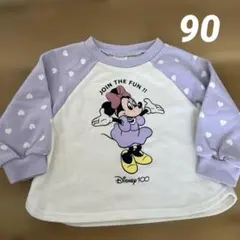 くまま様 リクエスト 2点 まとめ商品