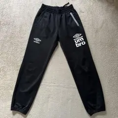 umbro ブラックパンツ サイドポケット付き150