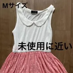 ワンピース　ロングスカート　ノースリーブ　レディースMサイズ　オールインワン