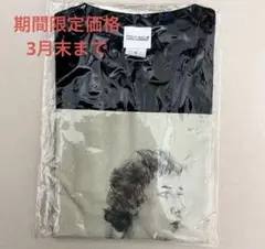 Item thumbnail for item 4cef2f2b-7820-4236-96dc-ea629b85c6d2