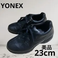 【美品】ヨネックス パワークッション ウォーキングシューズ 黒 レザー 23cm