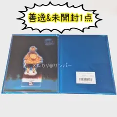 鬼滅の刃　刀鍛冶の里編「みんなの想いがその刀に」ランダムアクリルスタンドB