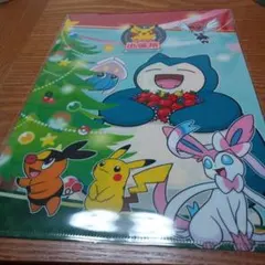 ポケモンセンター出張所　クリスマス　クリアファイル　非売品　徳島　ポケモンのサムネイル