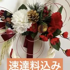 #2694 しめ縄　しめ飾り　正月飾り