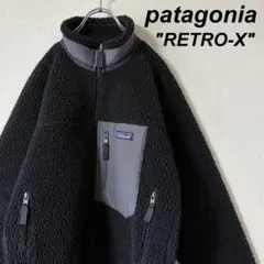 美品 古着 パタゴニア レトロX フリース ジャケット スナップT 黒