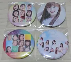 Item thumbnail for item 3b11d320-f1ce-40a0-8718-c8c1376b51e9