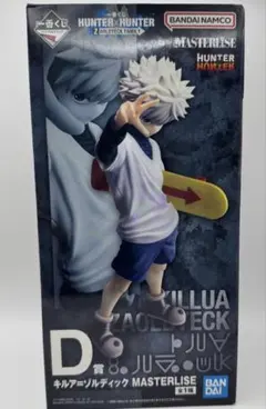 一番くじ キルアゾルディック D賞 フィギュア 一番くじ HUNTER×HUNTER D賞 キルア ゾルディック フィギュア - メルカリ
