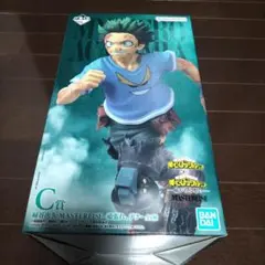 ヒロアカ１番くじ　紡がれる想い　Ｃ賞頑張れデク